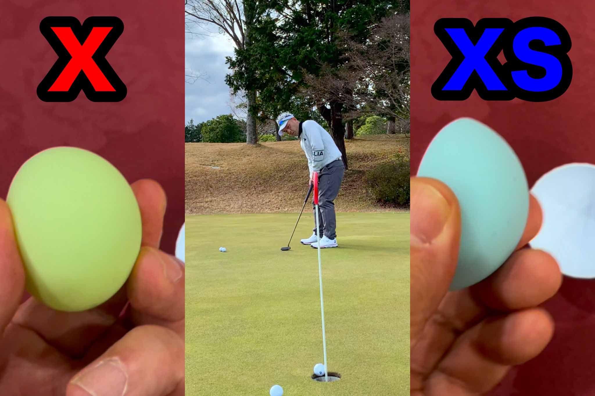 「X」「XS」それぞれの「ST・インナーカバー」を実際に手にしたところ、2段階は違うと感じる硬さの差があり、実際にパター＆アプローチ時の打感＆打音にも違いをはっきりと感じることができた