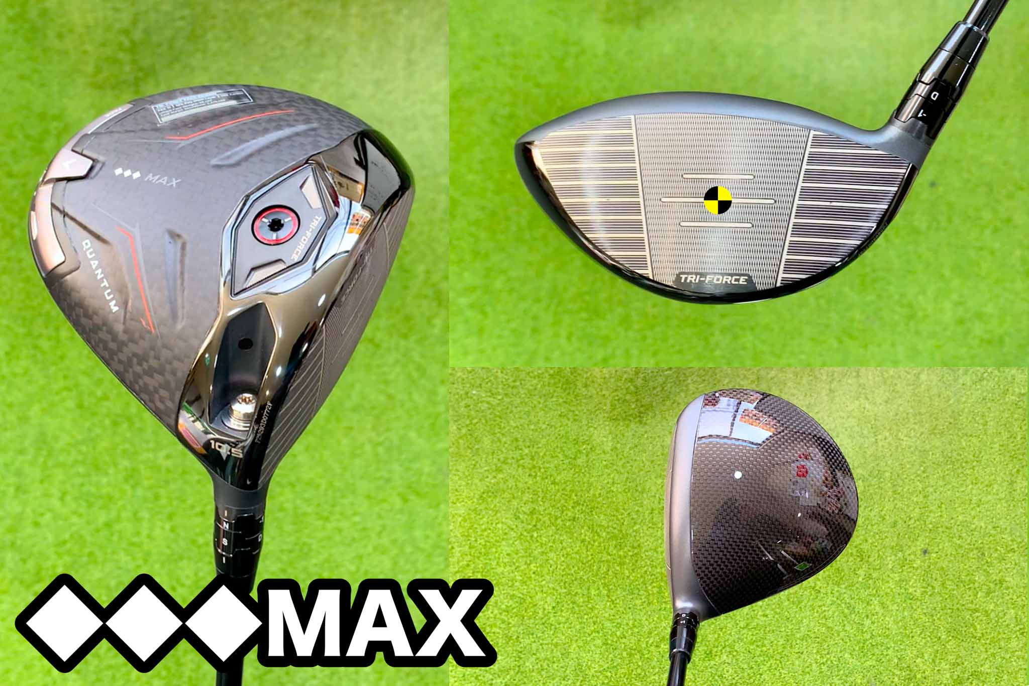 大きめの投影面積＆ディープフェースの「◆◆◆MAX」は、ヘッド計測でスイートスポットがフェースのど真ん中にあることが分かった