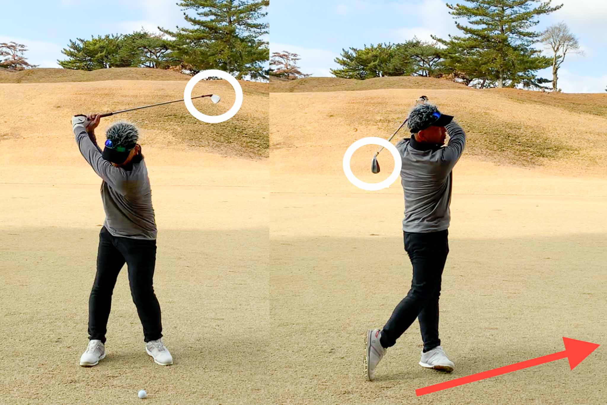 フルショット時の力感やスピードは全く変えずに、「ほんの少し」トップまたはフィニッシュを抑えるだけで、飛び過ぎを予防するコントロールショットになる