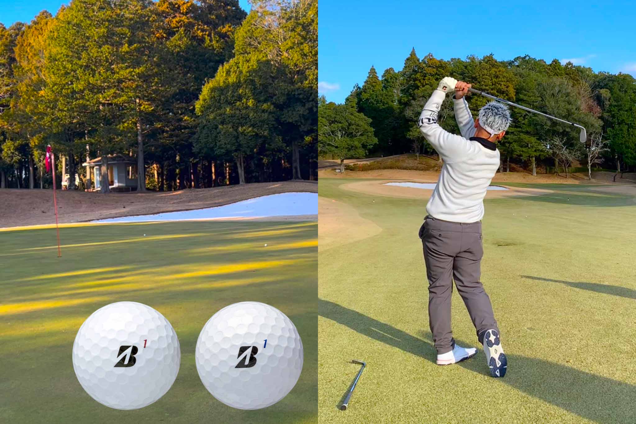 セカンドショット以降では、自分のイメージした打感や打音など好みのフィーリングに近いボールの方が飛距離や球筋が作りやすい