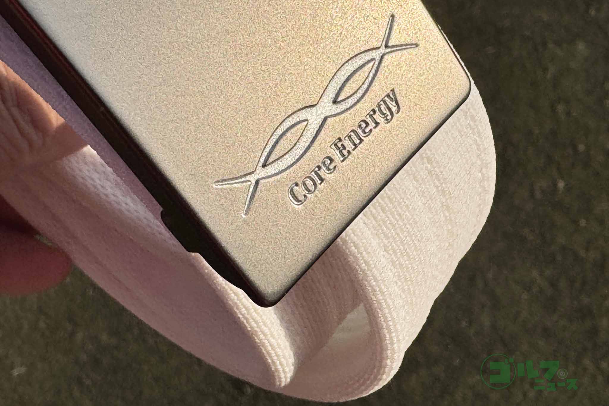 「体幹がしっかりする」効果を期待できるというコアエナジーベルト