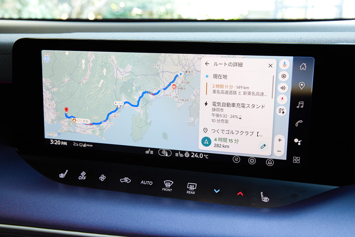 ナビに目的地を話しかけると、目的地までの最適なルートはもちろん、充電スポットも提案してくれる。今回は急速充電のある浜松SAとした[写真：望月浩彦]