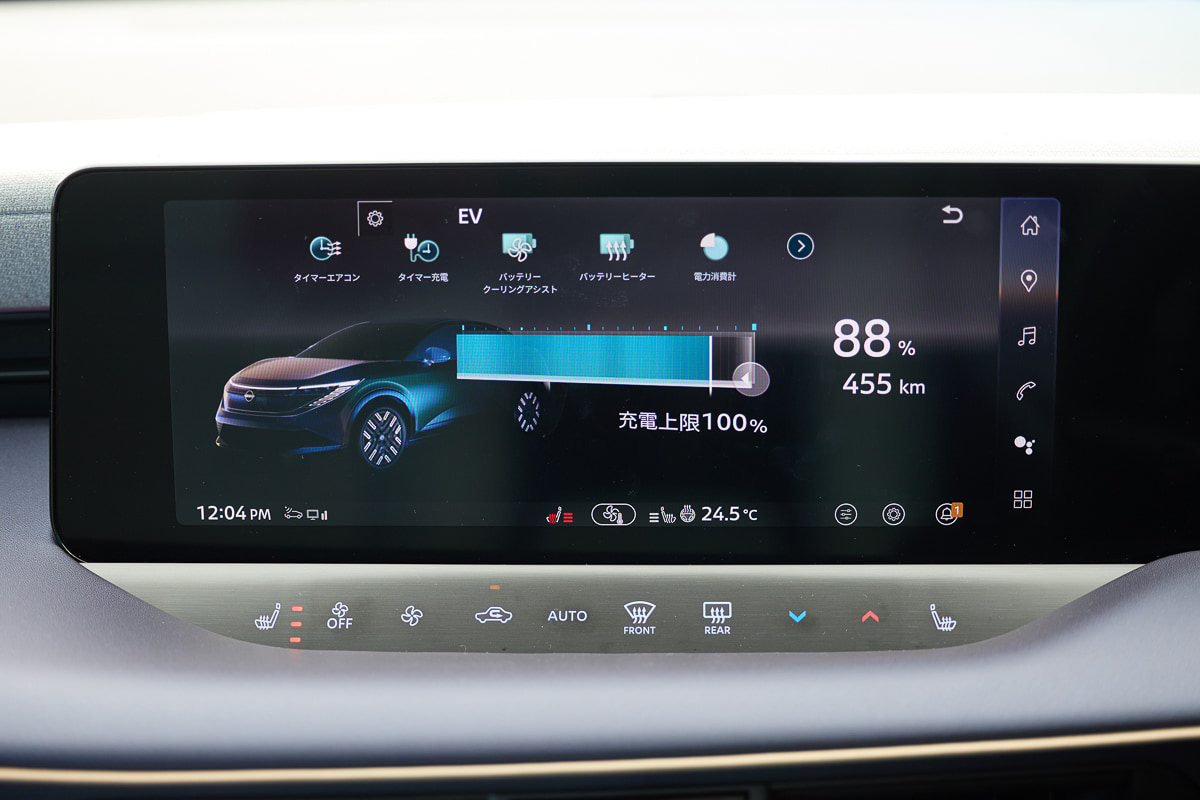 昼食にうなぎを食べてを新型リーフに戻ると30分の充電で41％から88％まで回復。この充電の速さが進化した新型リーフの魅力の一つだ[写真：望月浩彦]