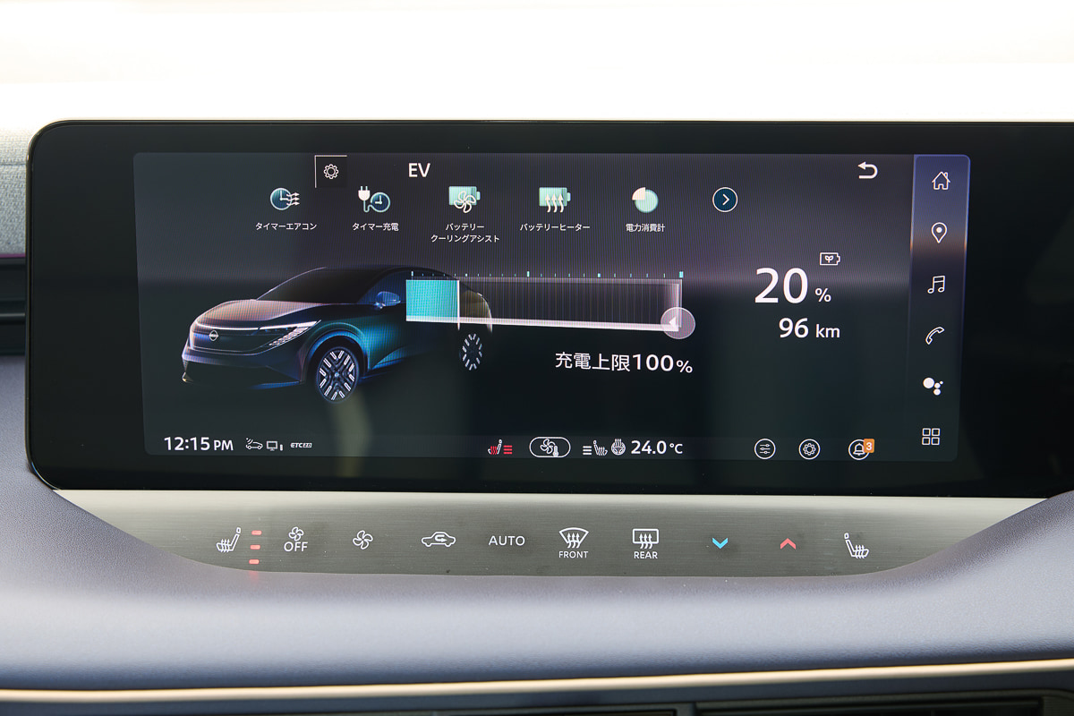 つくでゴルフクラブから駿河湾沼津SAまでの距離は約170キロ。そこそこ良いペースで走ったこともあり、バッテリーを結構減らしてしまった[写真：望月浩彦]