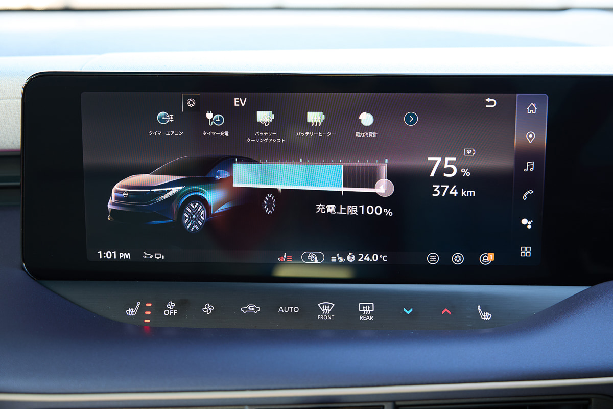 駿河湾沼津SAで30分急速充電をすると、なんと75％まで回復した！[写真：望月浩彦]