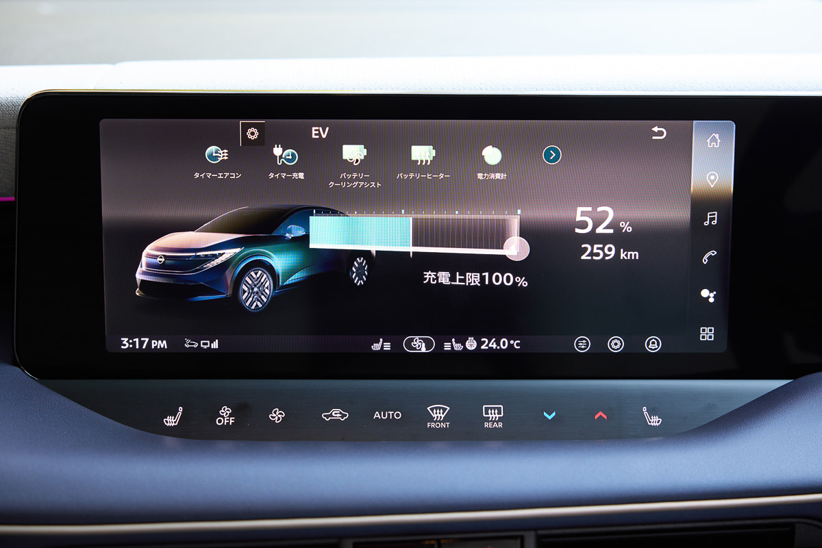 新型リーフとのゴルフ旅が終了。三軒茶屋到着時のバッテリー残量は52％、航続距離は259キロでこのままどこかに行けそうなくらいだ[写真：望月浩彦]