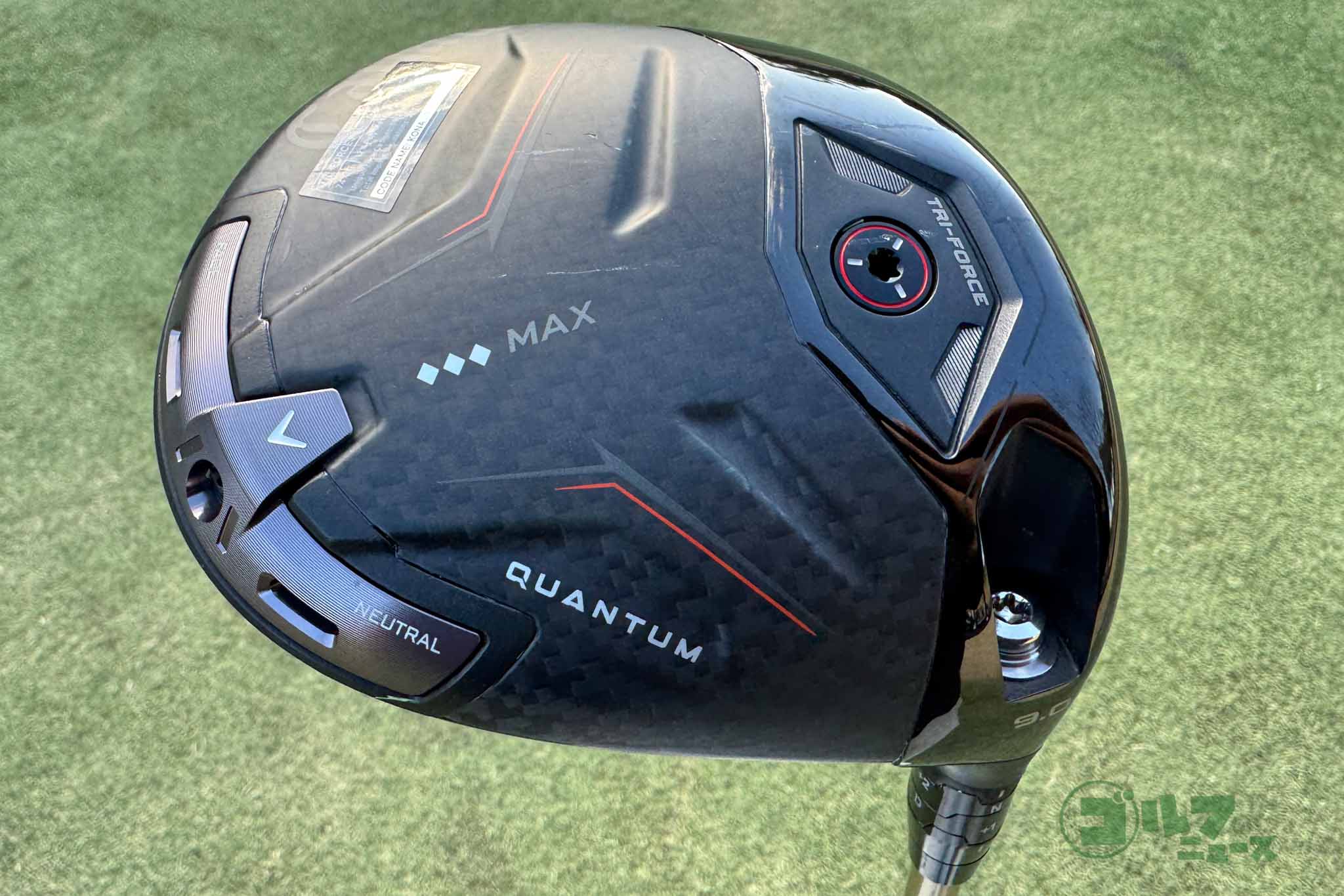 中高弾道だが「MAX」よりほんの少し低めの「◆◆◆ MAX」