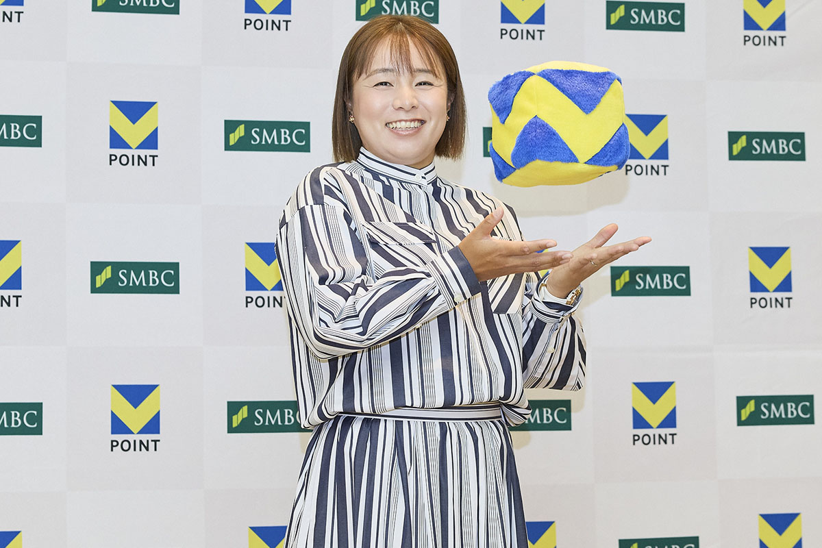 永峰咲希　写真：西村恵