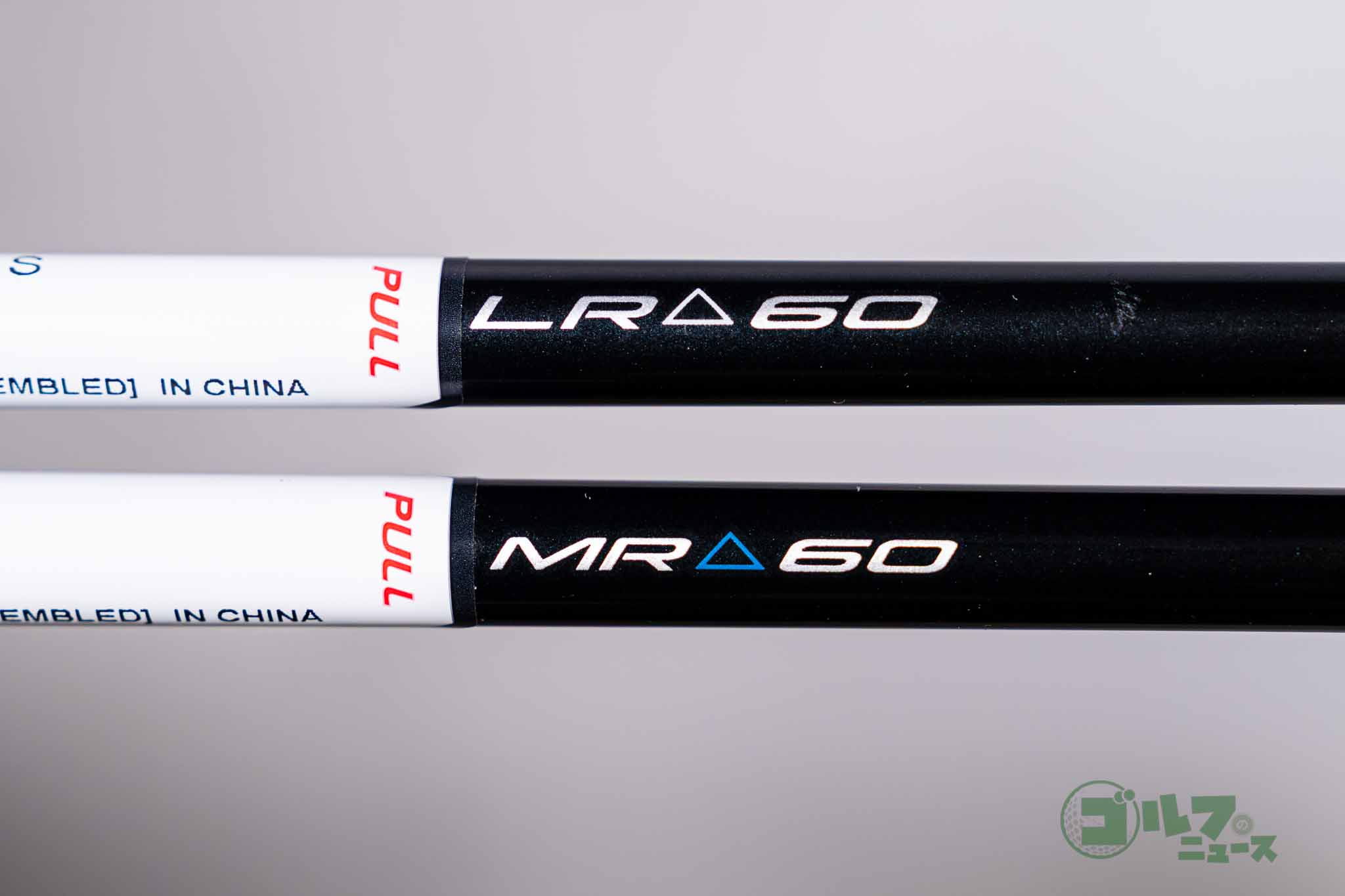 フェースローテーションのタイプにより、2種類のシャフトから選択が可能　写真:土居凌祐