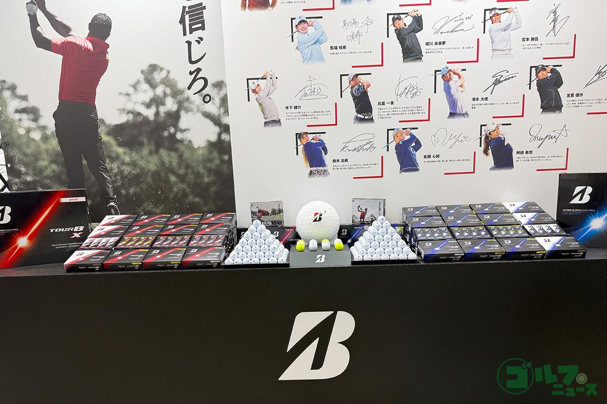 JAPAN GOLF FAIR 2026でのブリヂストンスポーツブースの様子