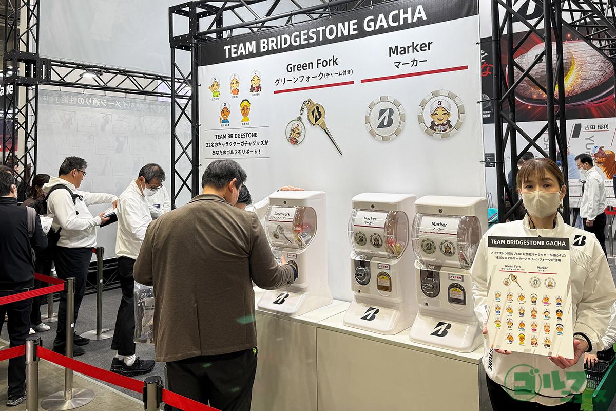 JAPAN GOLF FAIR 2026でのブリヂストンスポーツブースの様子