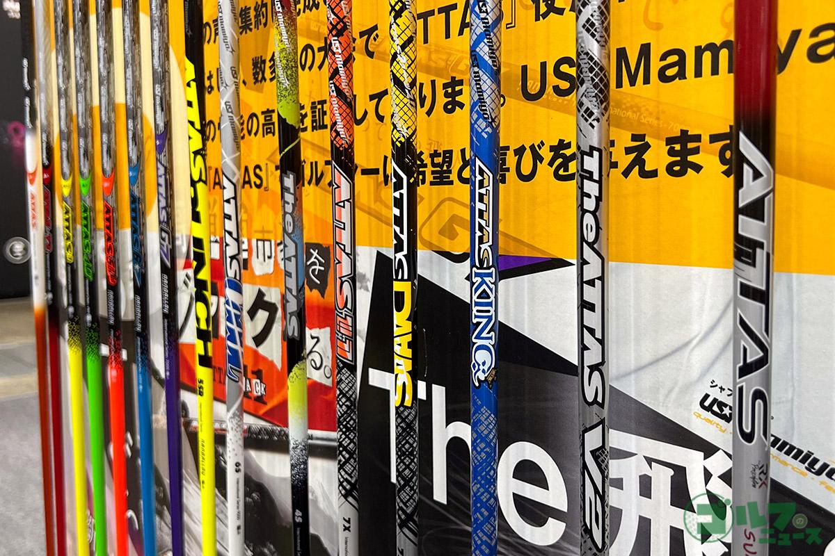 USTマミヤのブース