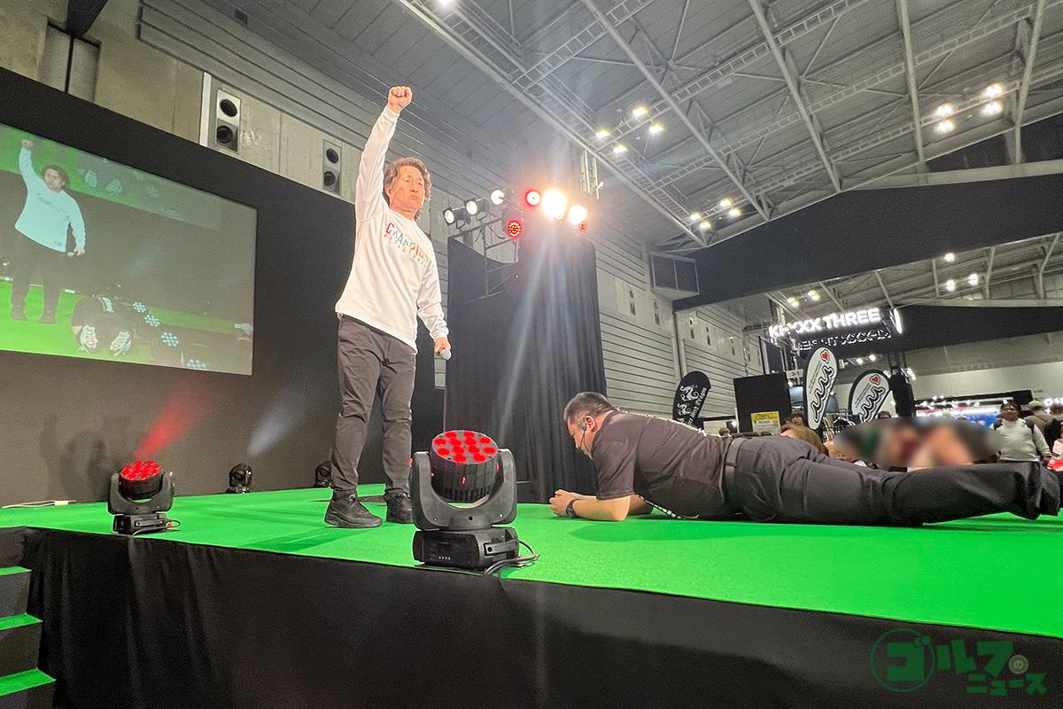 USTマミヤのステージイベントの様子