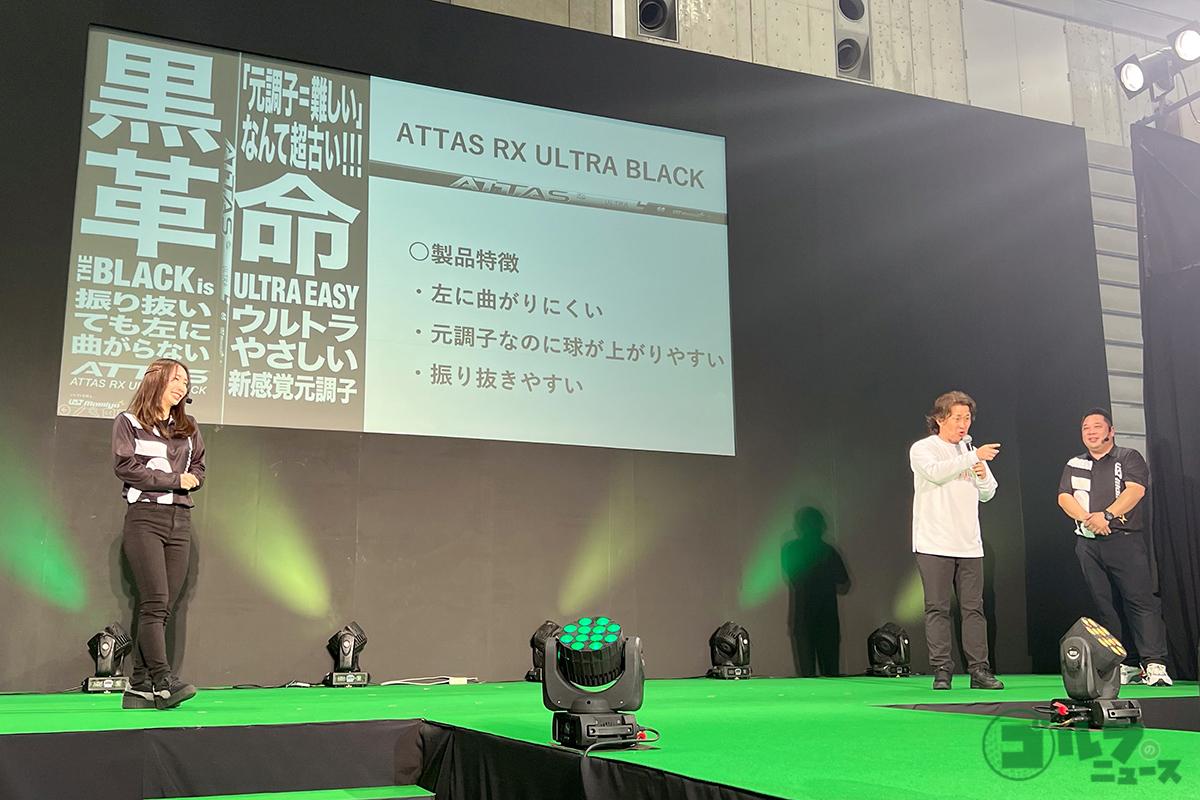 USTマミヤのステージイベントの様子。長州力スタイルの神奈月さんに注目