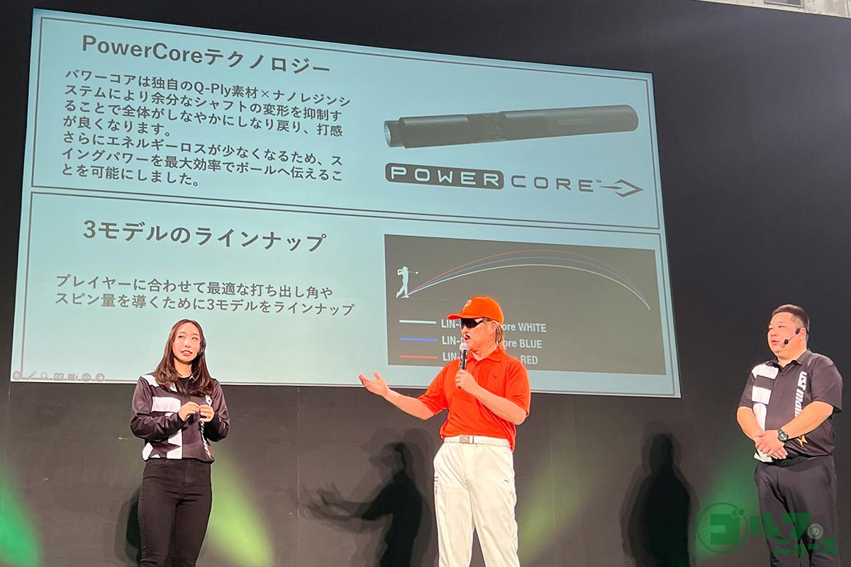 USTマミヤのステージイベントの様子