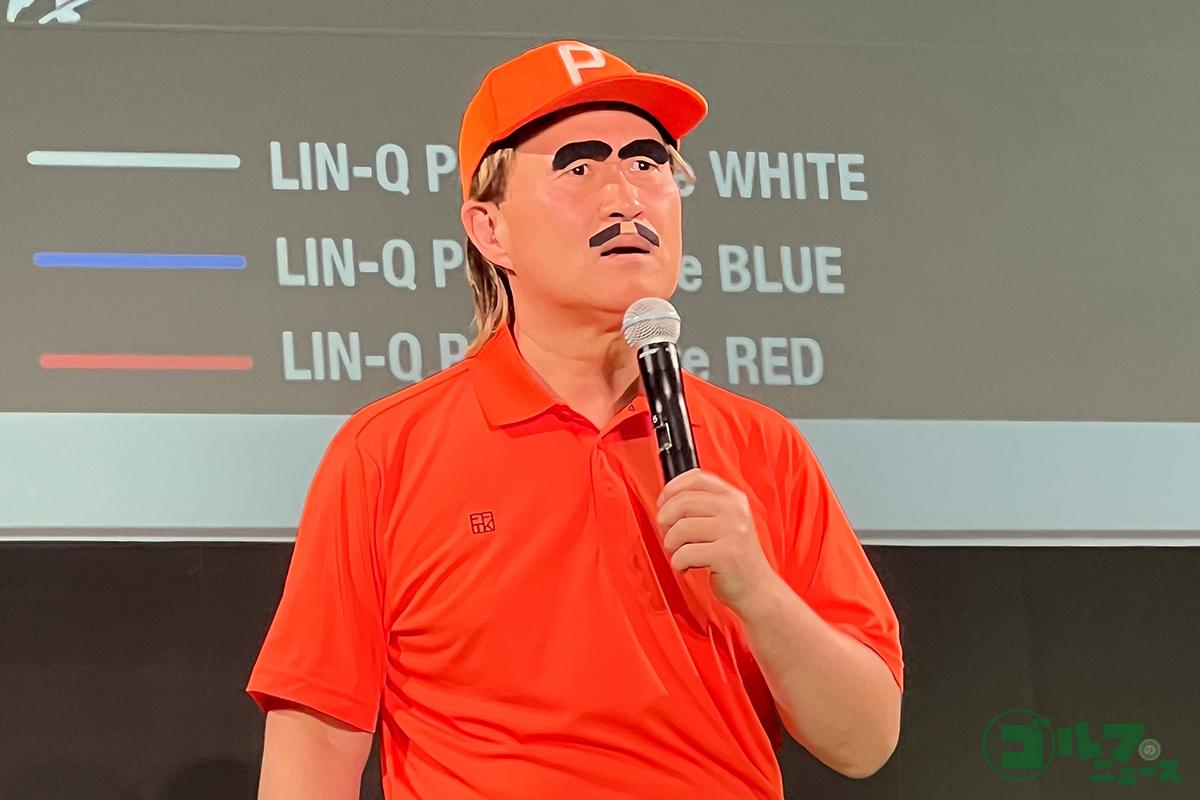 リッキー・ユタカ・ファウラーのモノマネをする神奈月さん