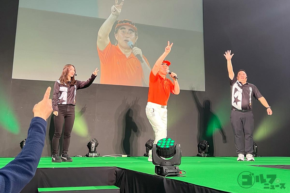 イベントの終盤にはじゃんけん大会が開催された。神奈月さんはリッキー・ユタカ・ファウラーに扮している