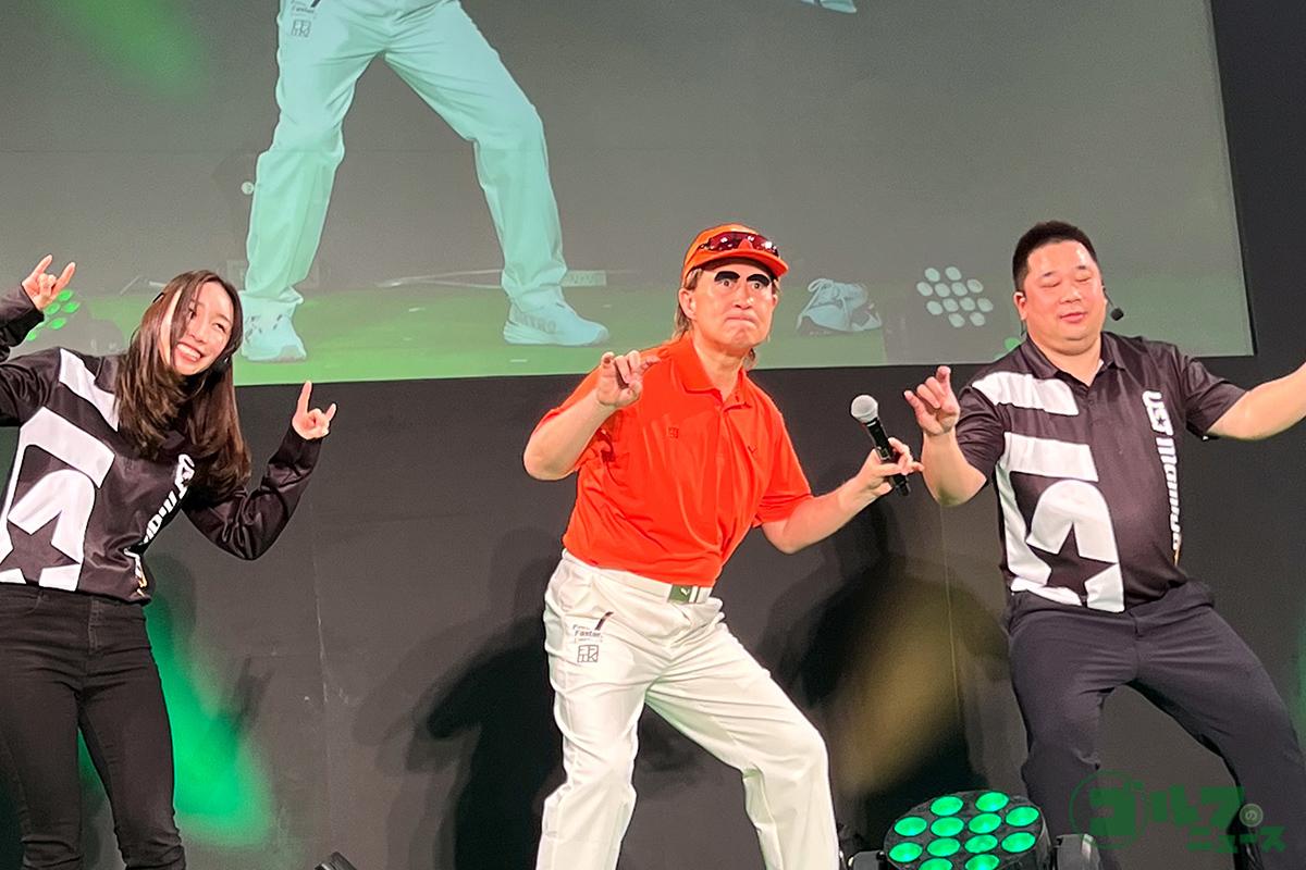 USTマミヤのステージイベントの様子