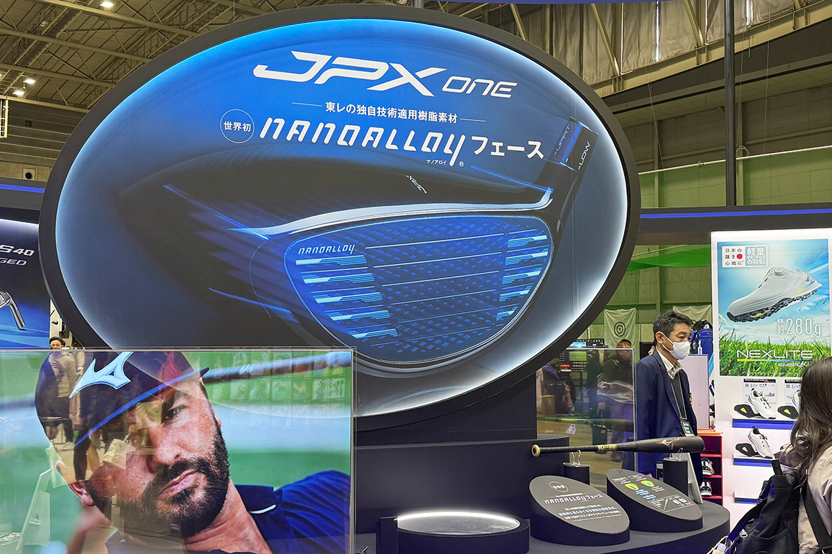 JAPAN GOLF FAIR 2026のミズノブースの様子
