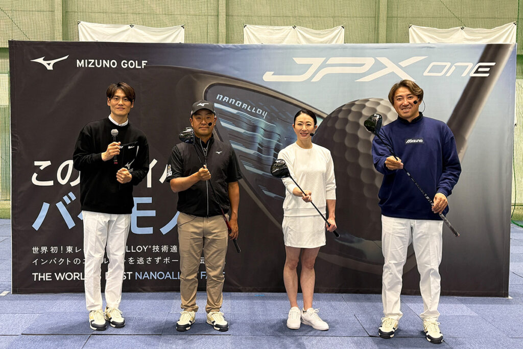 20260317_mizuno_019-1024x683.jpg