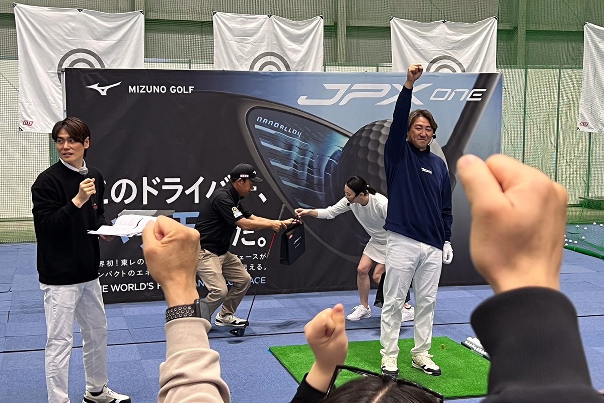 イベントの終盤に開催されたじゃんけん大会