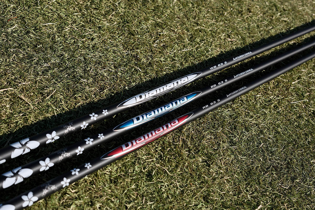 写真上から三菱ケミカルの「ディアマナWB」、「ディアマナBB」、「ディアマナRB」