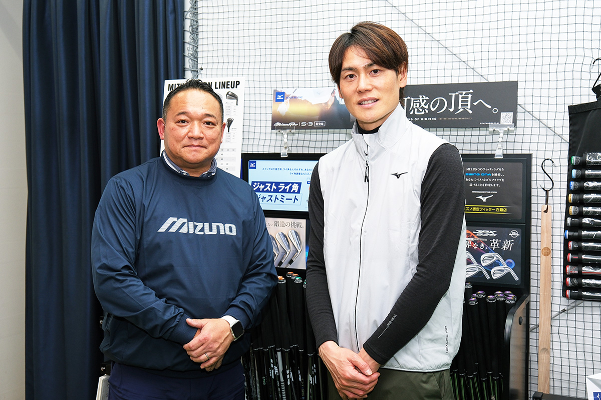 ミズノ公認クラブフィッターの木曽さんと上重さん