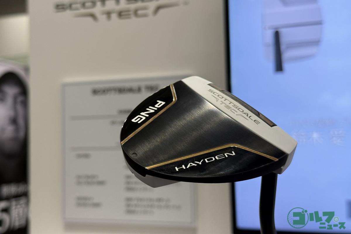 「JAPAN GOLF FAIR 2026」におけるピンゴルフジャパンのブース