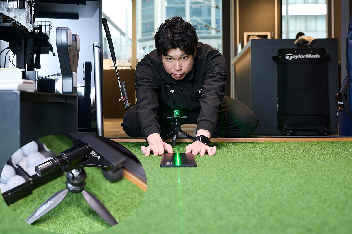 「TaylorMade Fitting Lab Tokyo」では、パターフィッティングやクラブフィッティングが受けられるだけではなく、経験豊富なクラフトマンが常駐しているため、ライ角やロフト角の調整がその場でできる[写真：西村恵]