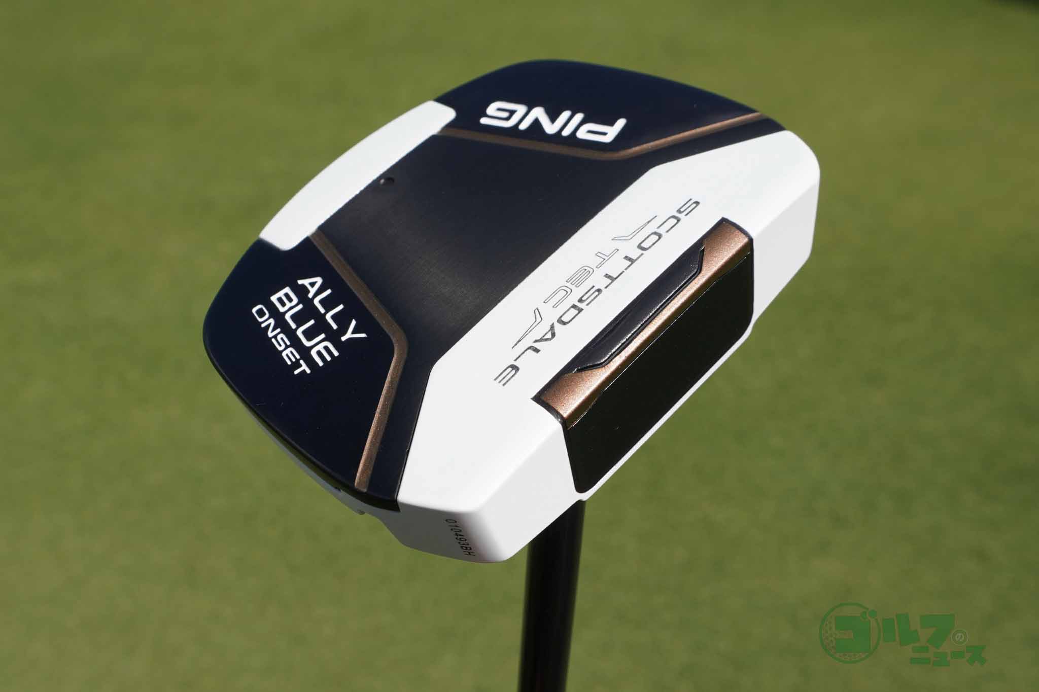 「ALLY BLUE ONSET」