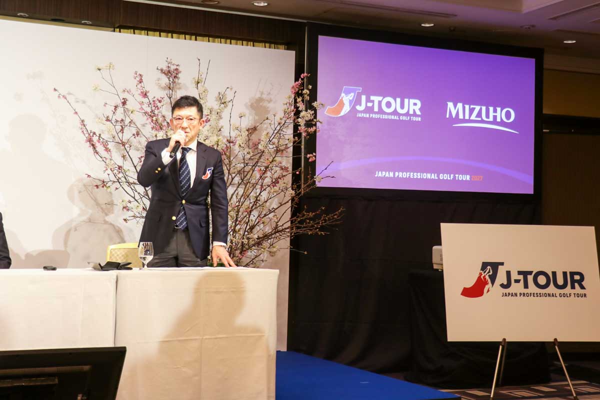 （株）みずほファイナンシャルグループ　常務執行役員　足立龍生氏