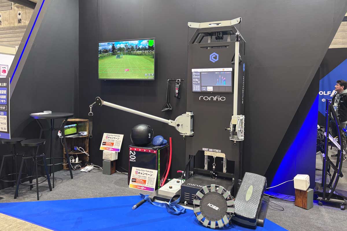 韓国発の次世代トレーニングマシン「RONFIC MINIPLUS」