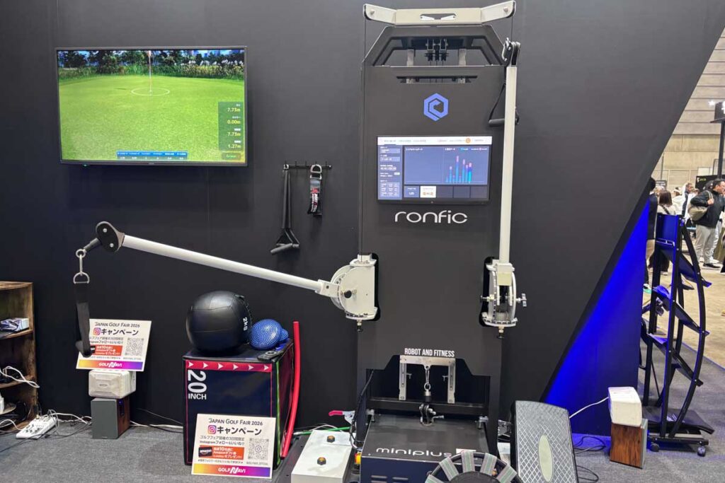 日本で入手困難　ゴルフトレーニングに最適　ROTEXMotion RONFIC3-1024x683.jpg