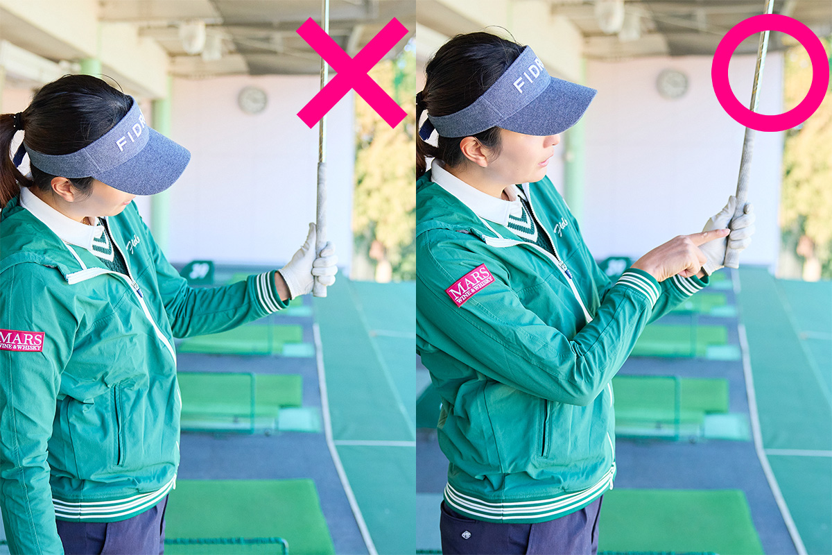 左手の指のツケ根ラインにクラブを合わせて握ると、親指のほうが人差し指よりも高い位置にくる　写真:西村恵