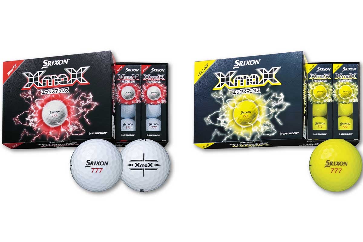 ロフト7度のドラコン仕様！ ヨネックス「EZONE GT455 DEEP7」をコース