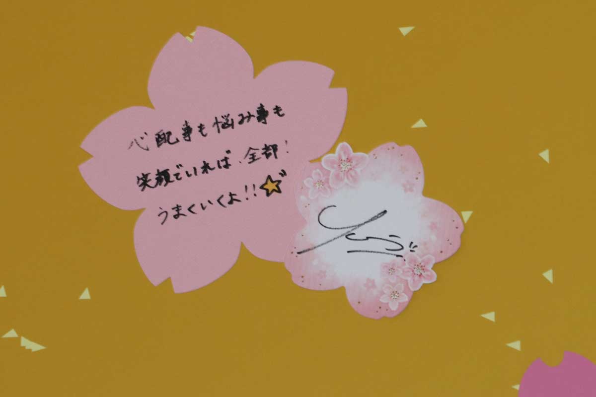 吉田優利がジュニアたちに宛てたメッセージ　写真：清流舎