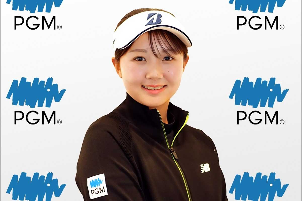 PGMと契約した伊藤愛華