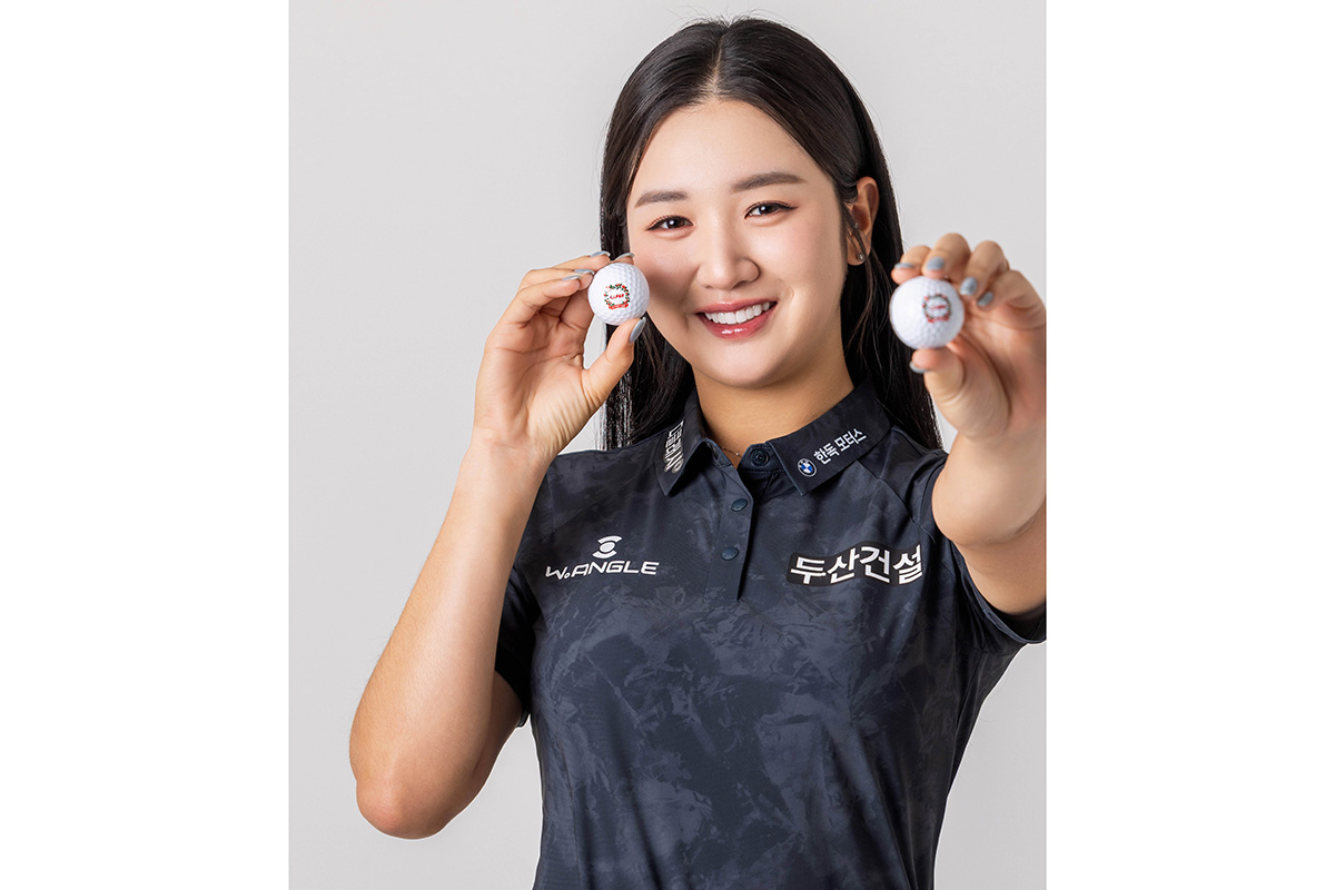 パク・ヘジュン　写真：KLPGA