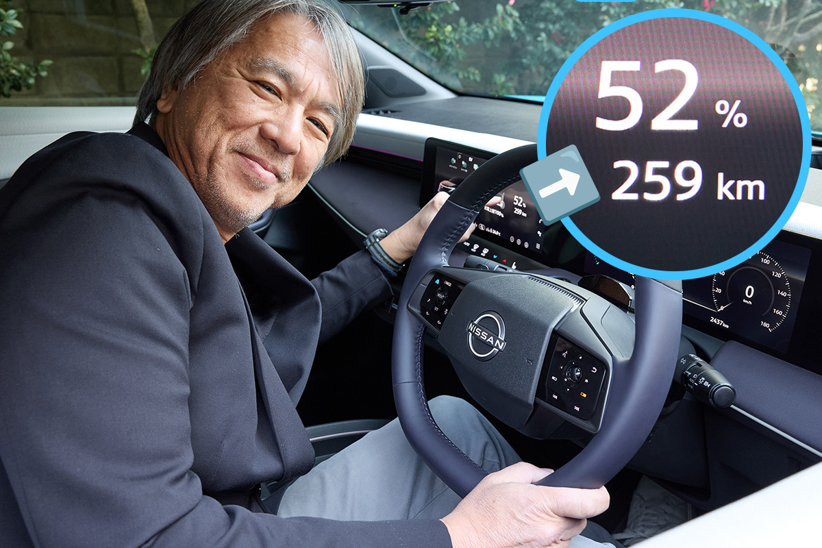 三軒茶屋到着時のバッテリー残量は52％、航続距離は259キロでこのままどこかに行けそうなくらいだ[写真：望月浩彦]