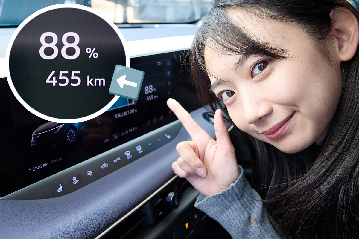 新型リーフは30分の充電で41％から88％まで回復。この充電の速さが進化した新型リーフの魅力の一つだ[写真：望月浩彦]