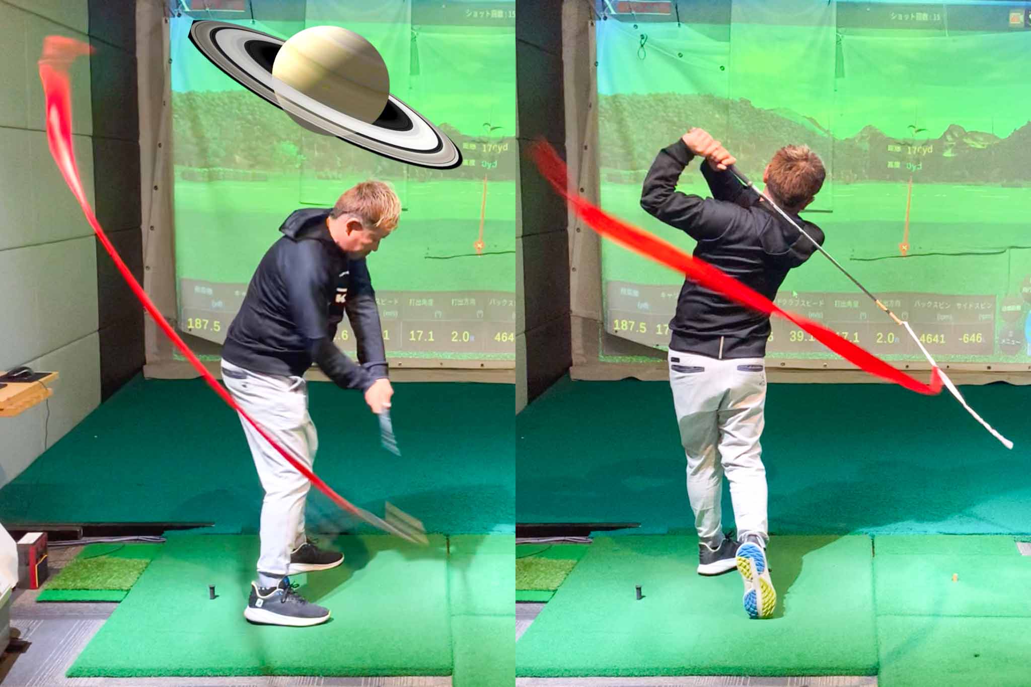 体の回転をあえて遅くすることで、「土星の輪」に当たる部分にあるクラブヘッドは相対的に速く動くイメージがつかめる