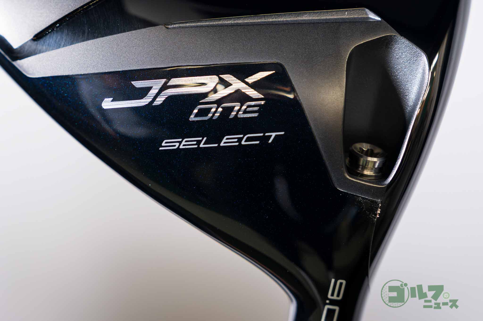上級者向けをうたうだけにロフトは9度の1モデル設定　写真:土居凌祐