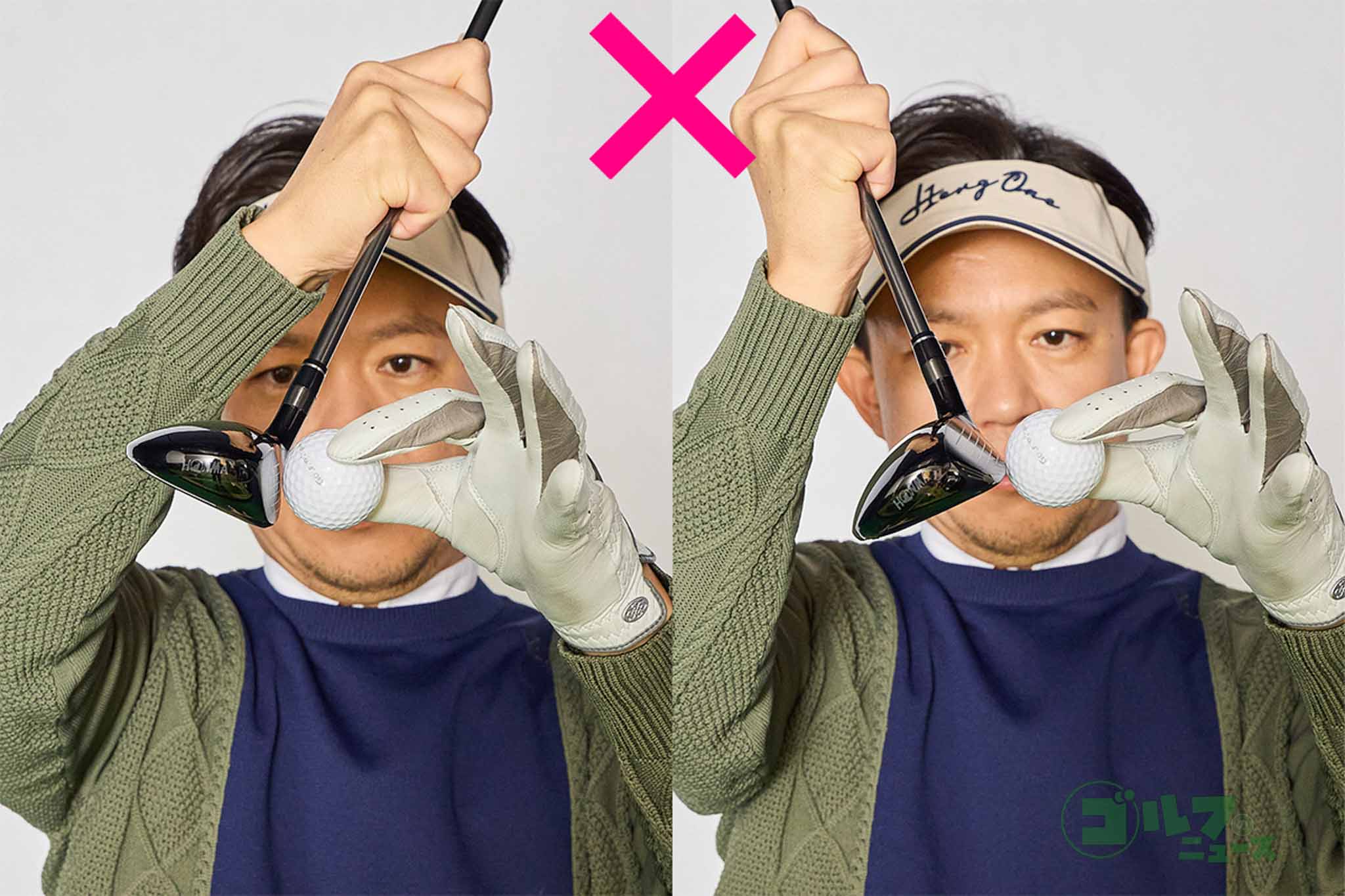 アマチュアの多くはボールをつかまえようとしたり、上げようとするためロフト通りの出球にならない　写真:西村恵