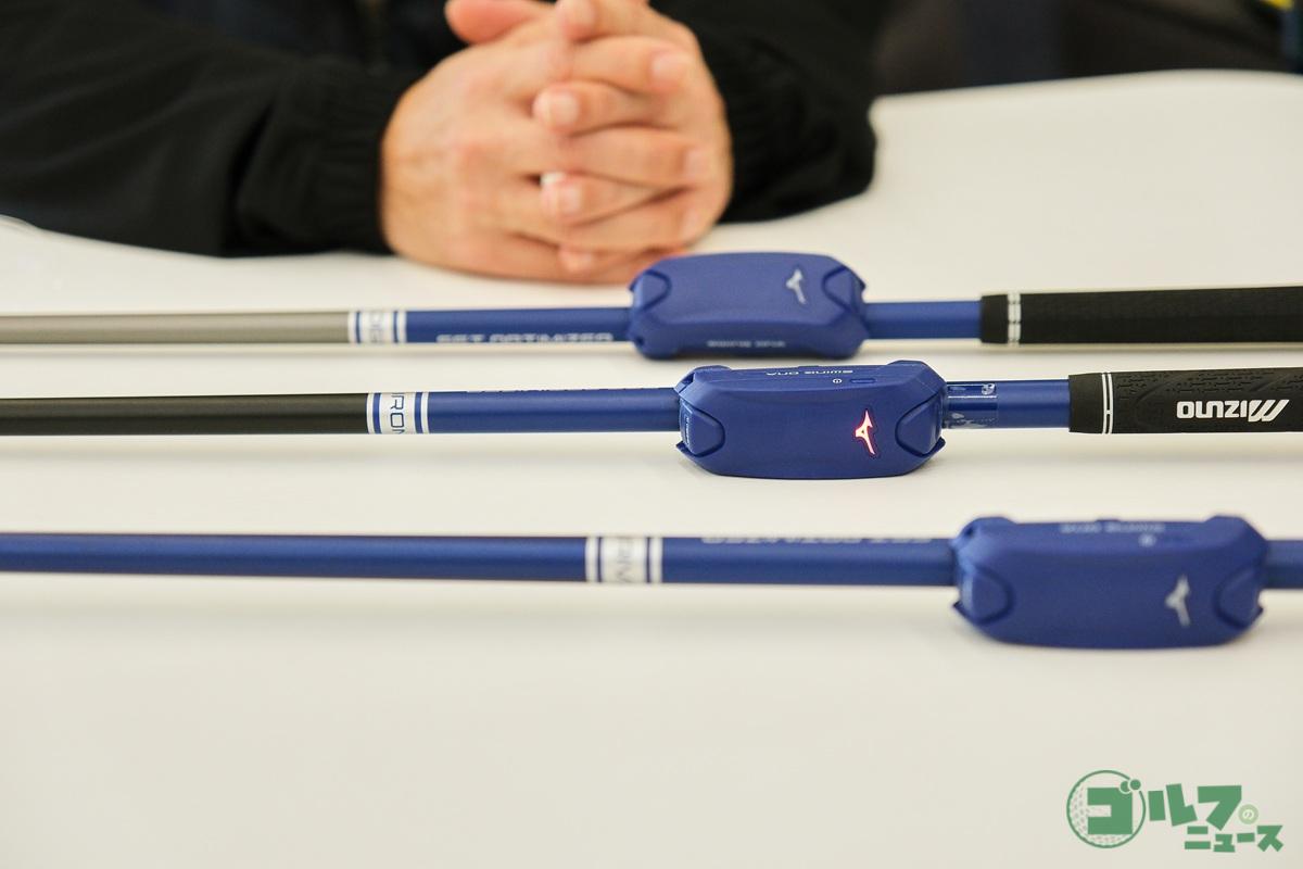 セットする計測器は同一だが、ドライバー・アイアン・ウェッジでそれぞれ異なる「専用クラブ」が用意されている