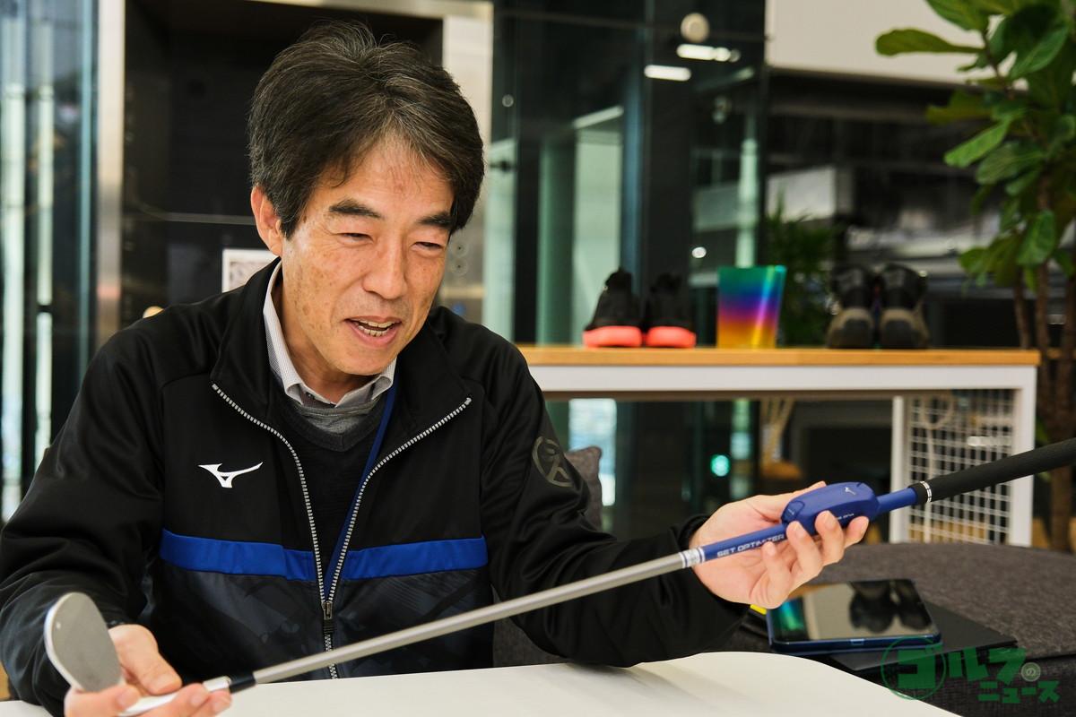 ミズノで「SET OPTIMIZER」などのフィッティングツールの開発を担当する大田泰之さん