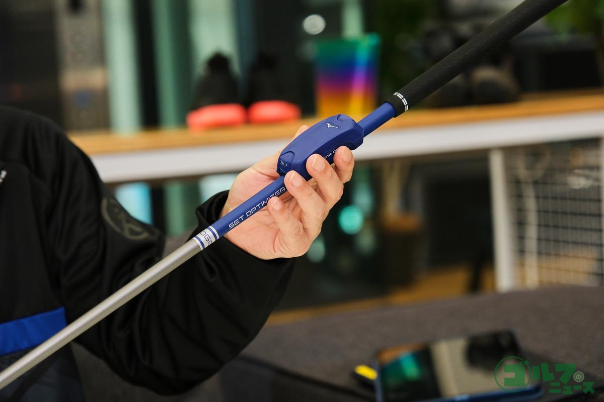 ミズノの新たなフィッティングツール「SET OPTIMIZER」。ドライバー・アイアン・ウェッジを同一の機器で計測できる