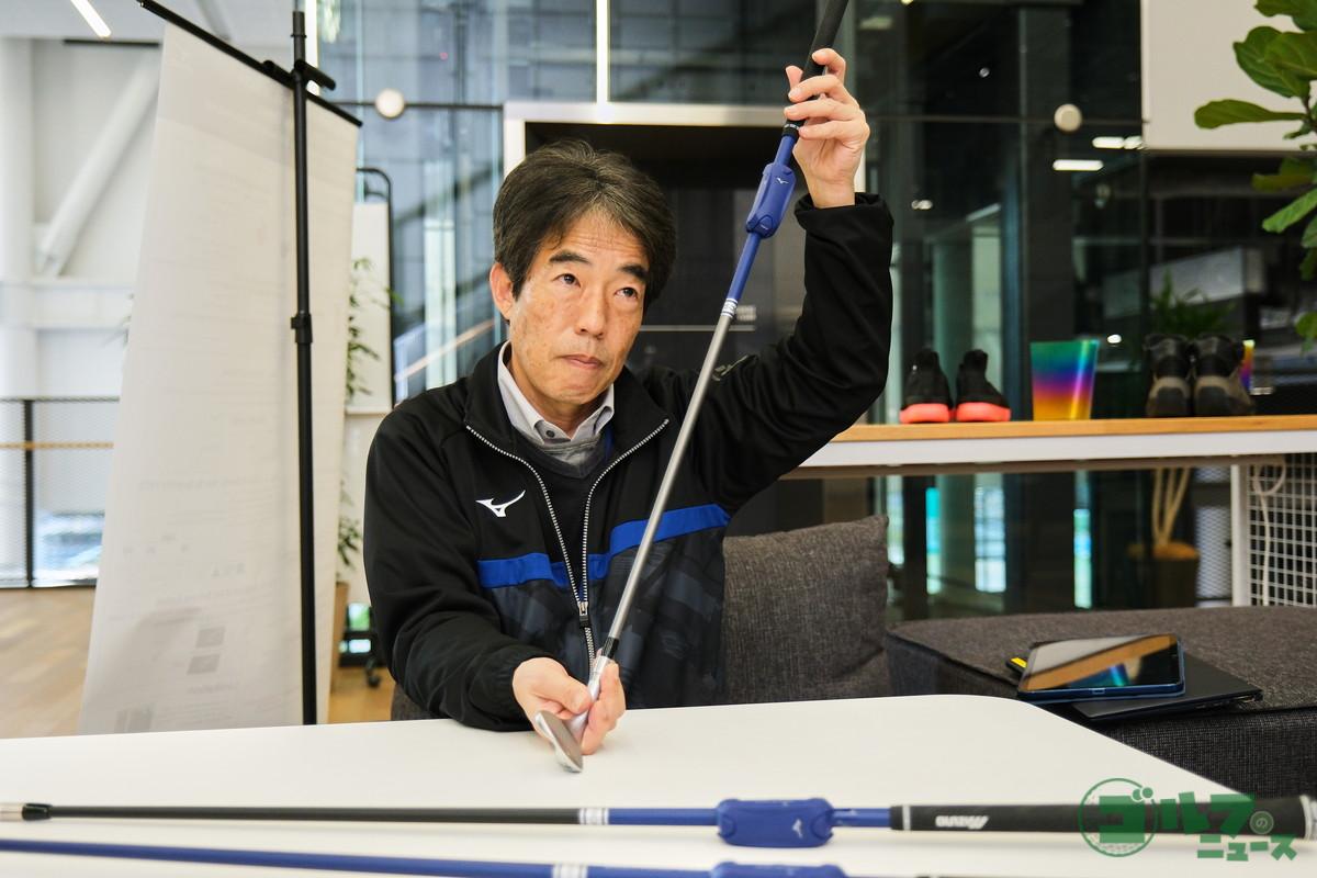 ミズノで「SET OPTIMIZER」などのフィッティングツールの開発を担当する大田泰之さん