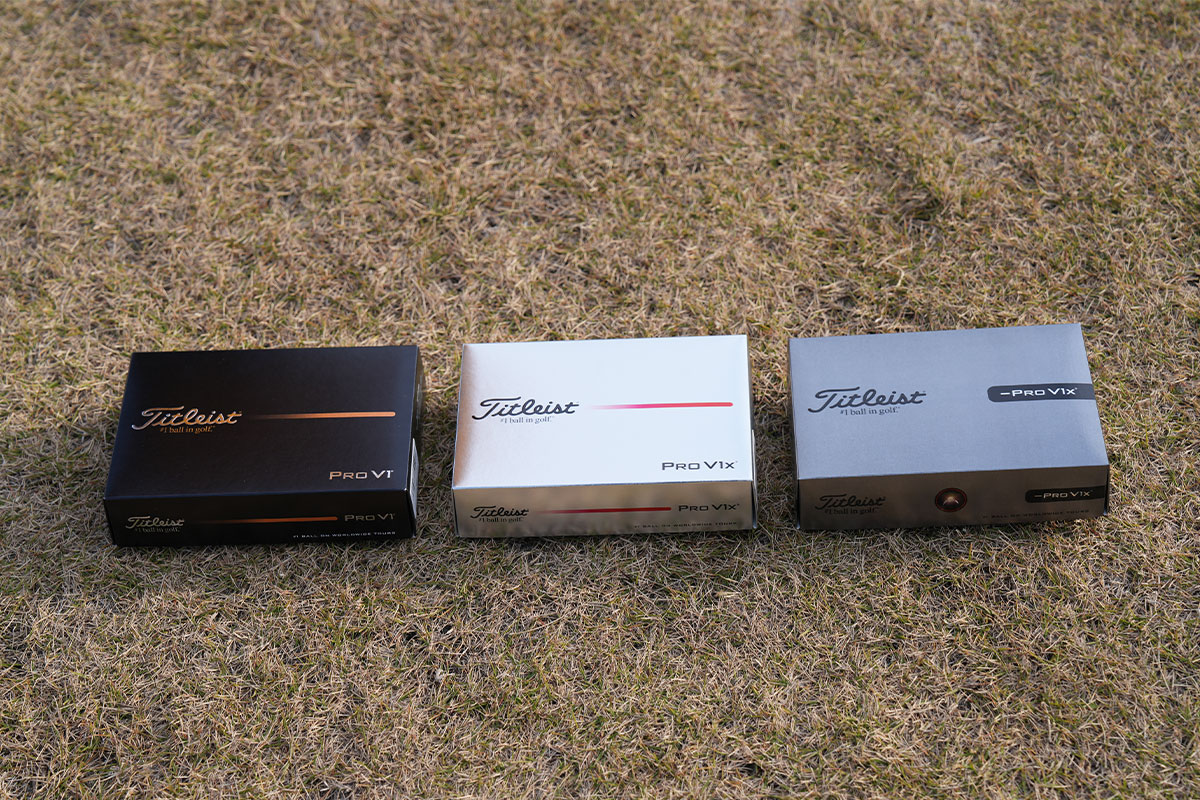 プロV1ファミリー