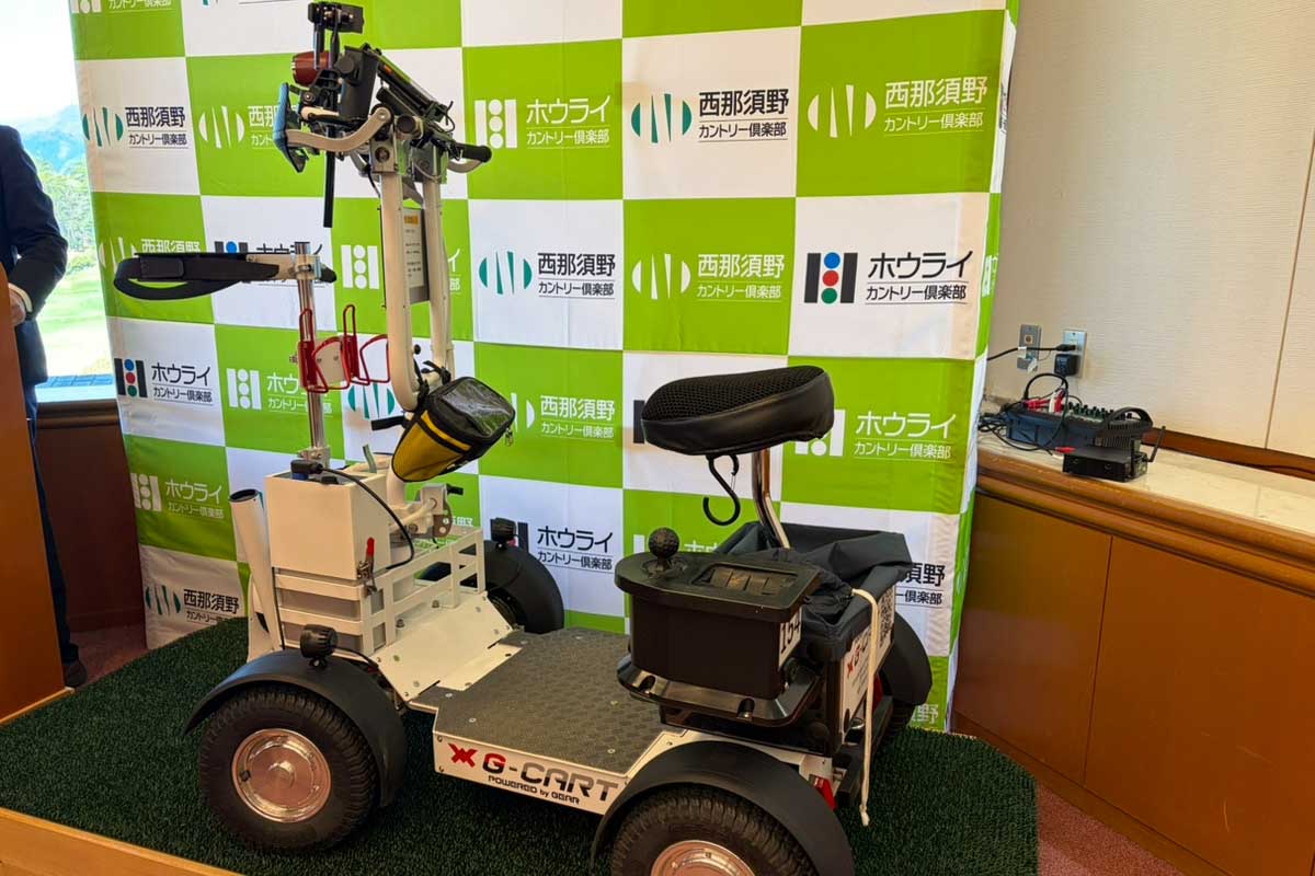 「G-CART」の全体像