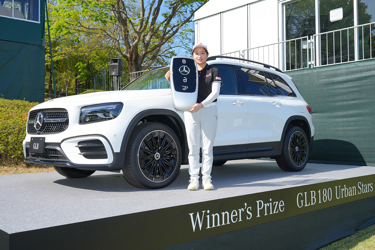 副賞が豪華で多彩！ 今季初Vウー・チャイェンがベンツ＆振袖＆デジカメなど“総取り”